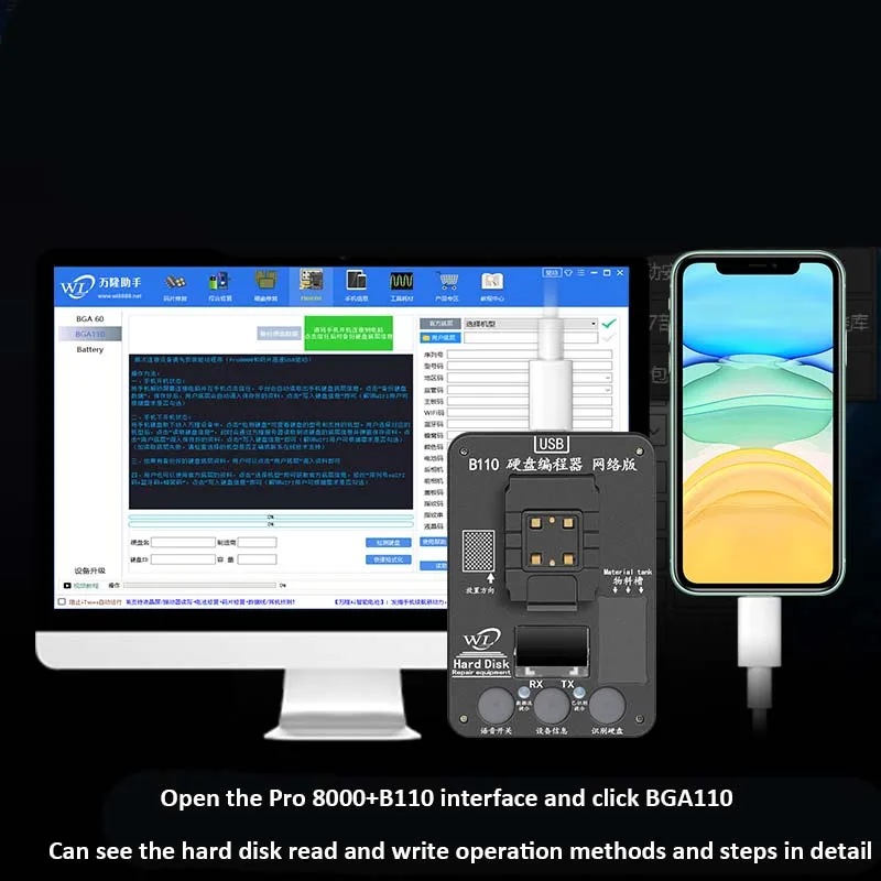 LIVOLO US C9 Standard Touch Screen Wall Light