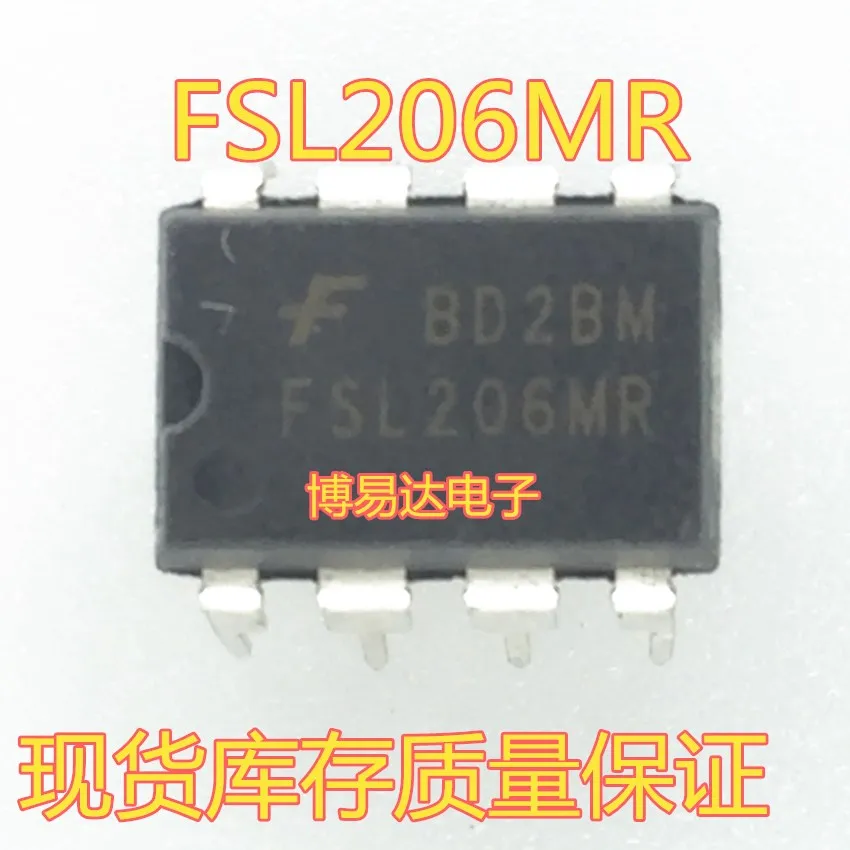FSL206MR