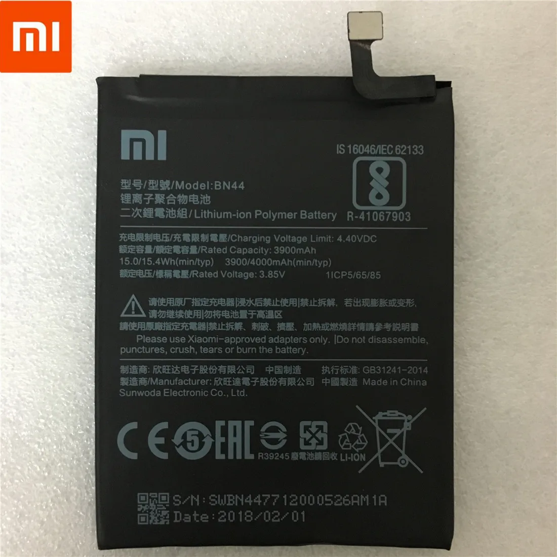 Оригинальная сменная батарея для Xiaomi mi Red mi 5 plus 5,9" Redrice 5 Plus BN44, настоящая батарея для телефона 4000 мАч+ Инструменты+ наклейки