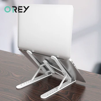 

Adjustable Foldable PC Laptop Stand Non-slip Desktop Notebook Holder Laptop Stand For Macbook Pro Air iPad DELL Cooling Bracket