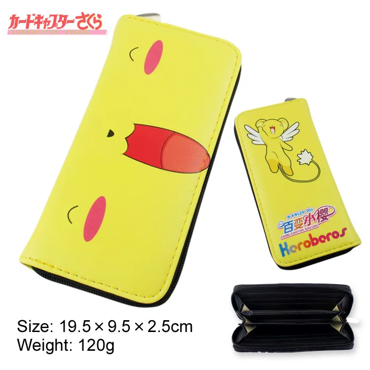 

Anime Card Captor Sakura Cerberus Bag Wallet Long Wallet Women Purse Cosplay Gift
