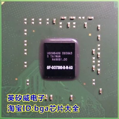 1 шт. GF-GO7300-B-N-A3 GF GO7300 B N A3 BGA процессор графический чип и