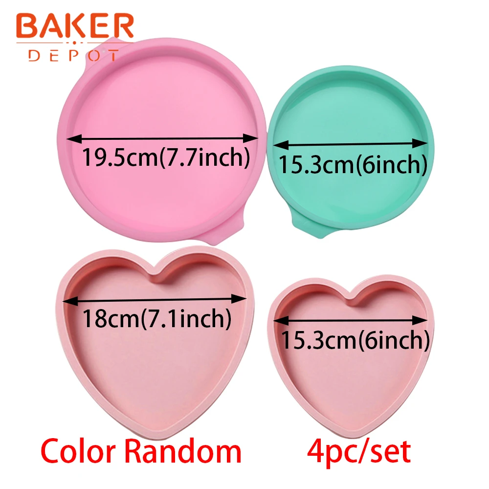 BAKER DEPOT 8 дюймов силиконовая форма для торта пицца выпечка круглый хлеб Радужная форма для выпечки торта украшение для торта Сделай Сам День Рождения Вечеринка