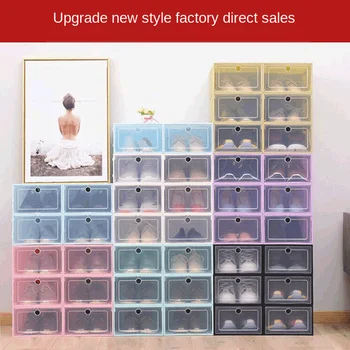 

3 transparent storage shoe boxes, thick dustproof shoe box, storage box, stackable, combined shoe cabinet