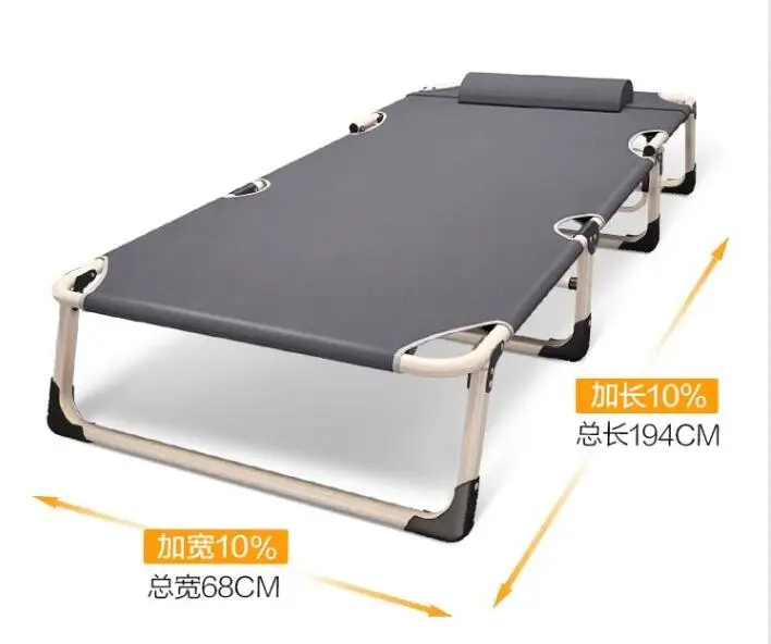 QQ截图20200719004935