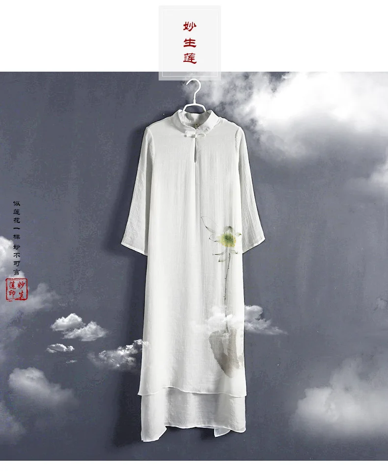 Весна и лето стиль Стенд воротник Cheongsam Универсальный Цельный Длинные юбки Zen Чай Обслуживание OEM женское платье Бутик Ha