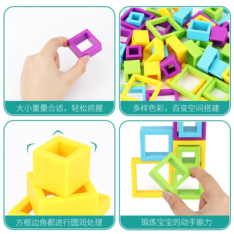 

Children Memory Educational Stack-Shaped Heavy Logic Reaction Training Find Map Stacking Cup Square Teasers Tabletop Game