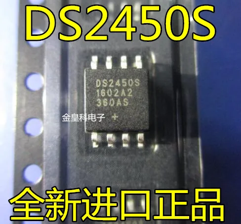DS2450S DS2450 16ADC лапками углублением SOP-8