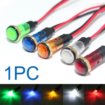

8mm Green/Yellow/blue/Red/White 12V LED Car Van Boat Dash Dashboard Panel Warning Light Lamp Indicator Light Universal