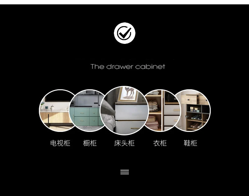 Drawer lock fingerprint lock household wardrobe lock cabinet lock cabinet door lock shoe lock office cabinet lock drawer lock