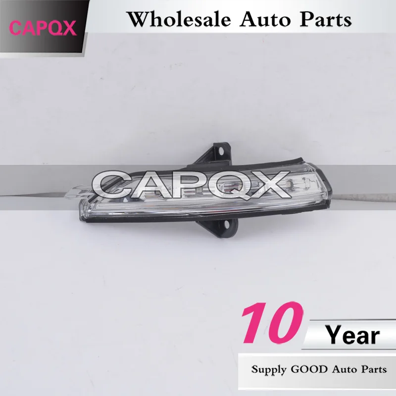 转向灯 雪佛兰迈锐宝  (8)