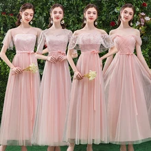 4 стиля Коктейльные Вечерние лодочные шеи длина до пола Тюль Розовый длинное вечернее официальное платье для женщин Элегантный для выпускного вечера платья