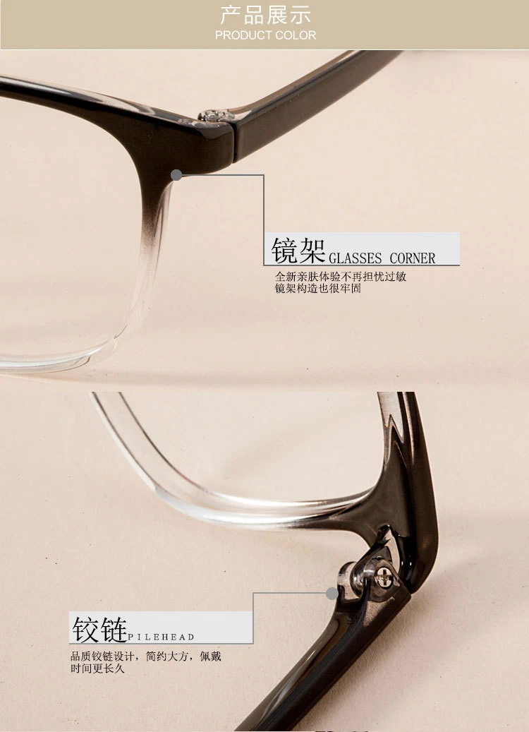 19524587631_1188340611 副本