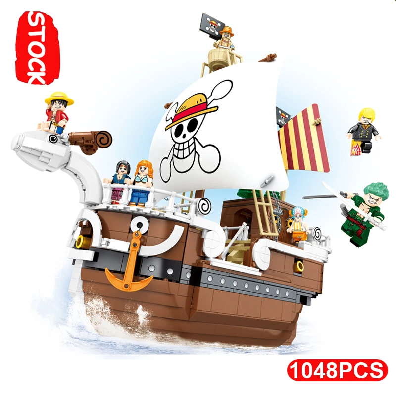 3D2Y Playmobil один кусок тысяча солнечного корабля 9 фигурок пират lepining SY6297 корабль