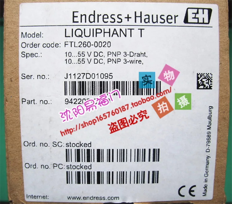 FTL260-0020, FTL260-1020, FTL260-0029, FTL260-1029 совершенно аппарат не Привязанный к оператору сотовой связи