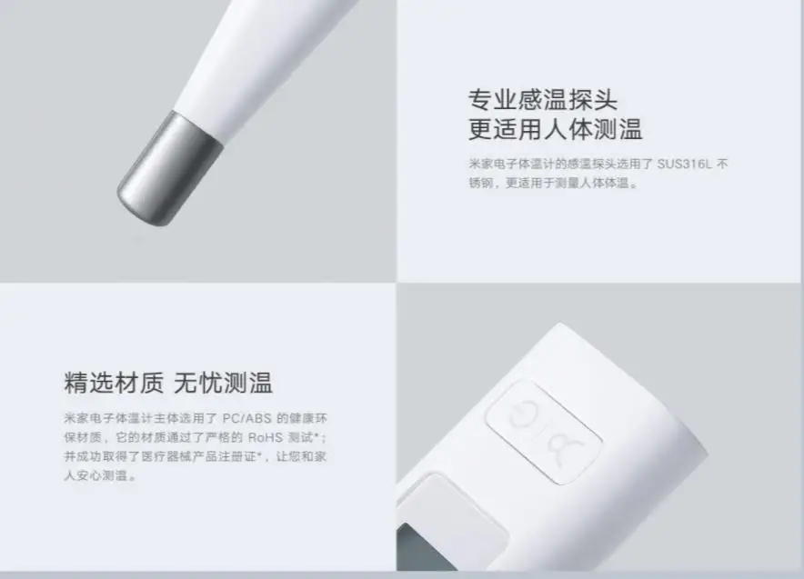 360截图20200211102930869