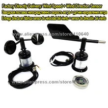 

Wind Direction Sensor PLUS Wind Speed Sensor 12VDC Power Supply RS485 Modbus Signal Output 4 to 20 mA 0 to 5V Also Available