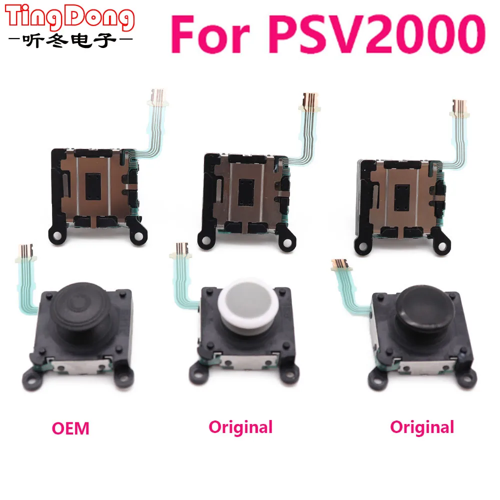 TingDong, белый, черный, аналоговый 3D джойстик, замена джойстика для sony playstation PS Vita psv 2000