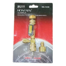 HS-1430 авто ac клапан ядро удаления Наборы инструментов Высокое качество