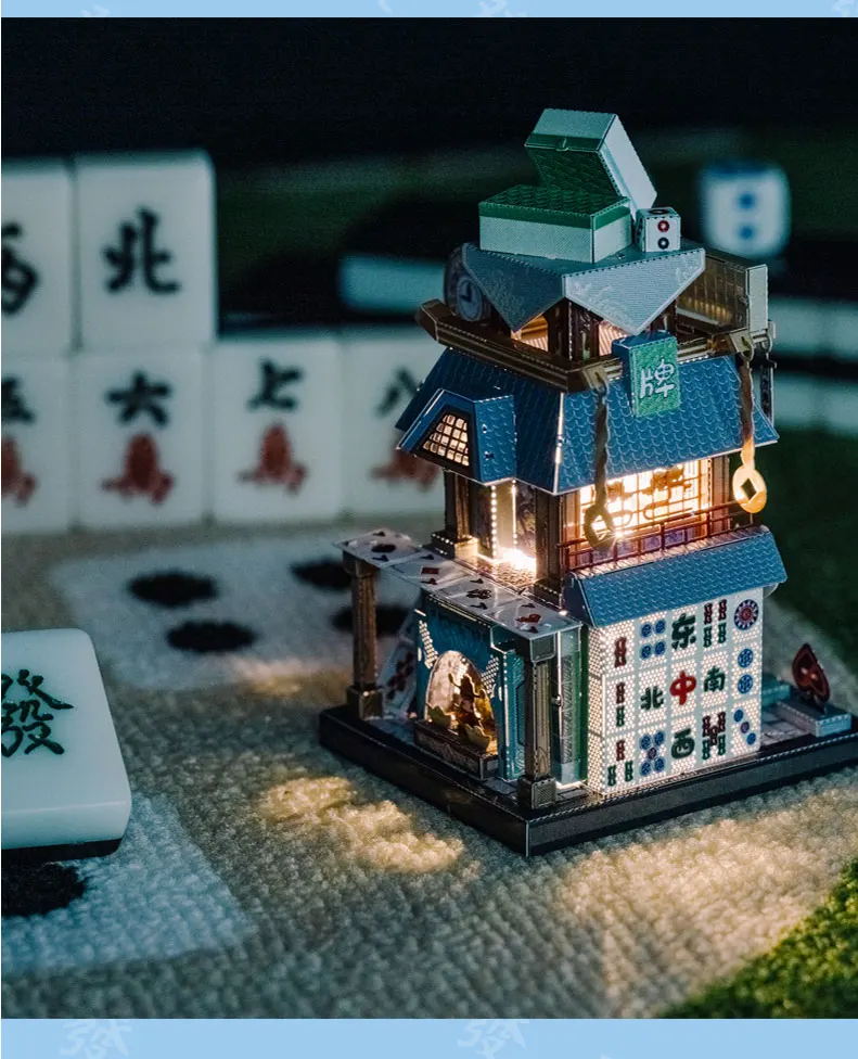 街景-电商详情页_24