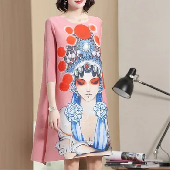 

LANMREM 2020 New Fashion Pattern Pleated Loose Chinese Style Beijing Opera Print Large Size Round Collar Women's Dress AD062