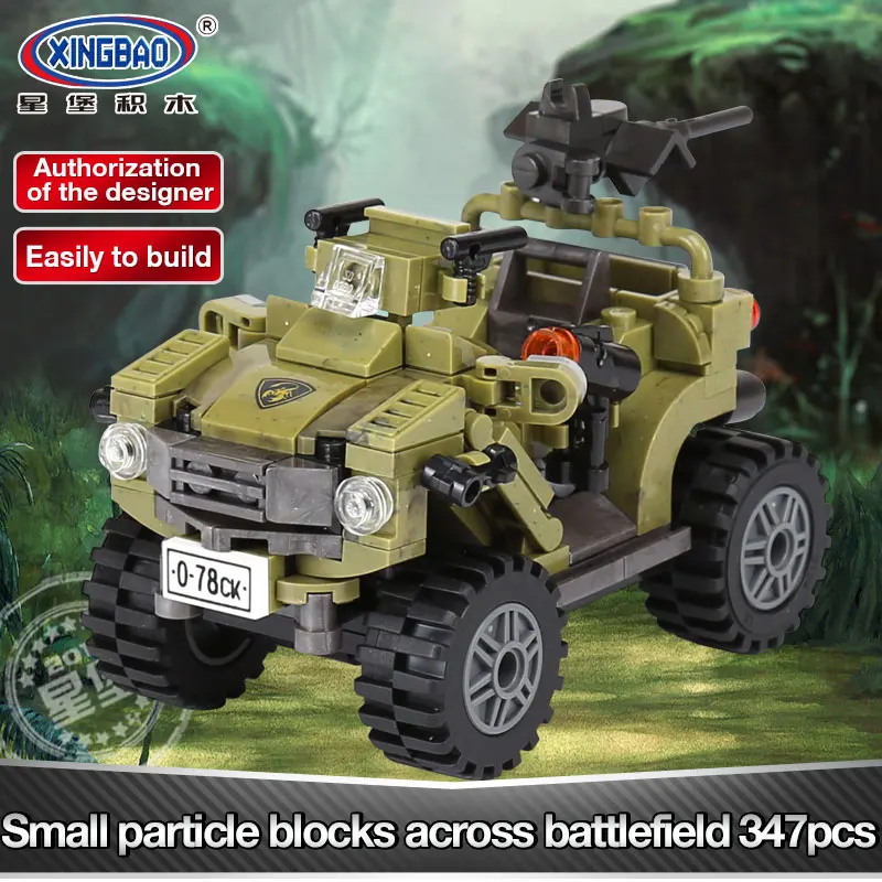 across the battlefield building blocks