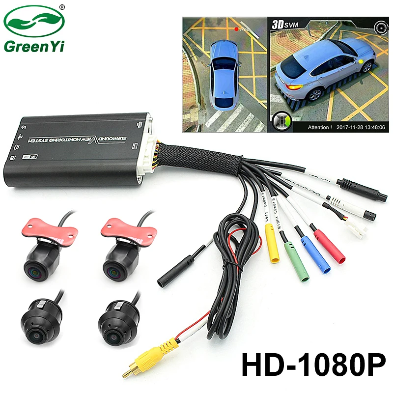 

New Car 3D Surround View Monitoring System DVR Recorder 360 Degree Driving Bird View Panorama Cameras 4-CH Video Monitor System