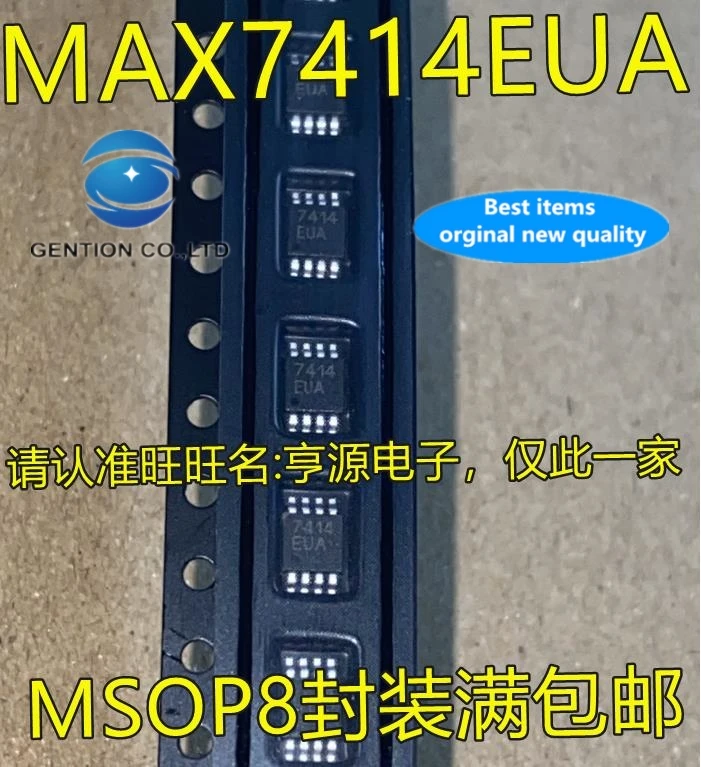 

10 шт., интерфейс 7414EUA MAX7414 MAX7414EUA MAX7414CUA MSOP8, в наличии, 100% новый и оригинальный