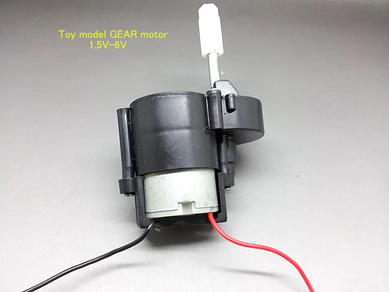 260 Тип игрушка модель высокоскоростной двигатель постоянного тока 1,5 V 2200 об/мин с конденсатор с алюминиевой крышкой 3V 6V Шестерни ed мотор