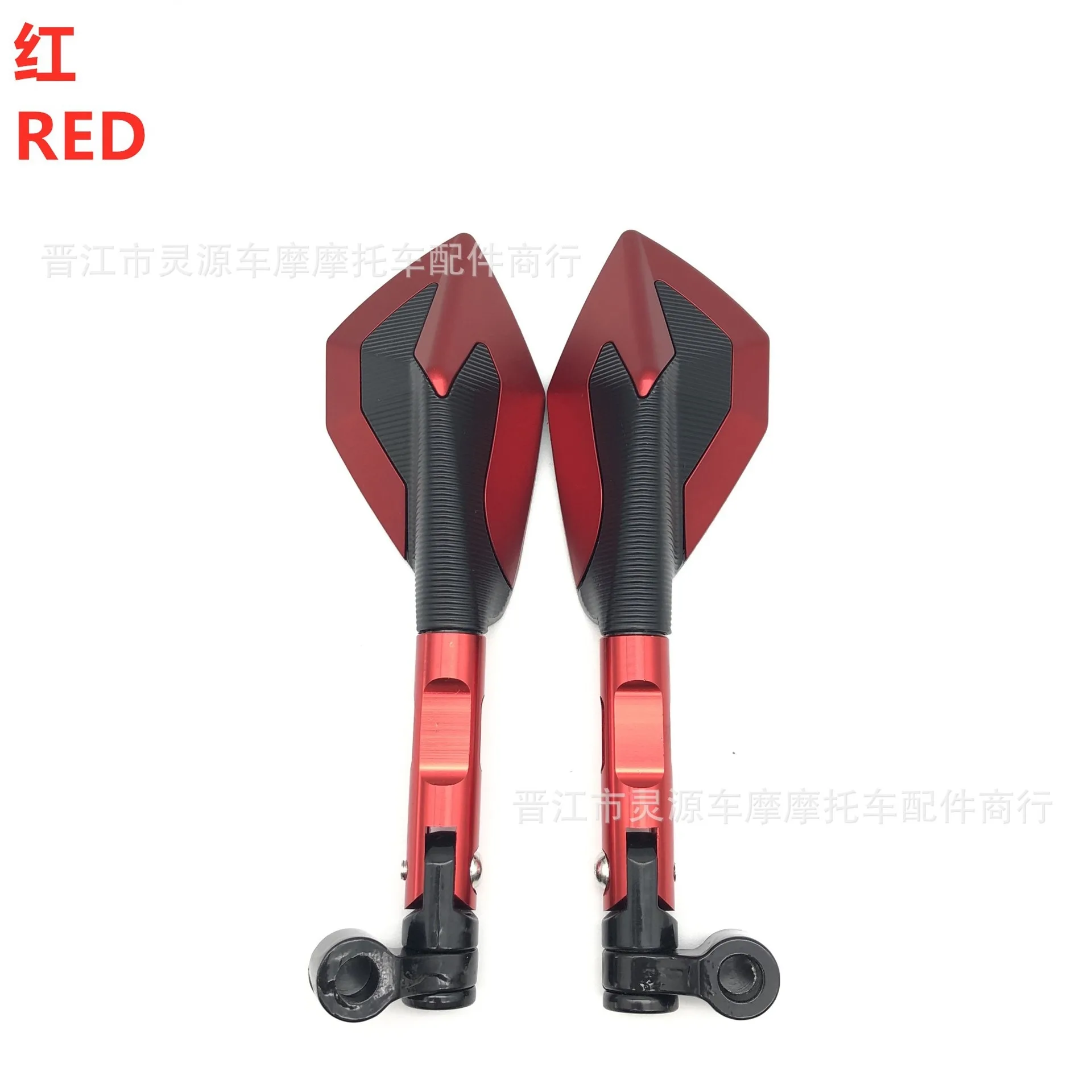 Universal Motorcycle Rearview Mirror moto CNC Side Mirrors For YAMAHA mt10 mt03 smax 150 155 For HONDA cb 500x 600f cbr 600 f4i - Цвет: Red