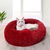 Dog Pet Bed Kennel Round Cat Winter Warm Dog House Sleeping Bag Long Plush Super Soft Pet Bed Puppy Cushion Mat Cat Supplies ► Photo 3/6