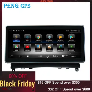 

10.25" touch Android 7.1 Car Radio Stereo Headunit GPS Navi for Mecerdes Benz C-W204 2007-2011 Car DVD Player Multimedia Video