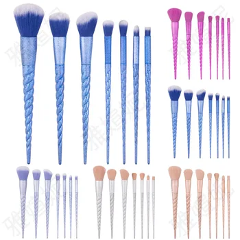 

3Y Minimum 10 Makeup Brush Set Can Private Label Custom Logo If Meet Minimum Wholesale Cosmetics 7 New Blue Spiral Beginner Tool