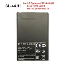 1700 мА/ч, BL-44JH Замена Батарея для LG Optimus P705 L4 E440 E460 P700 LS860 MS770 LG730 US730 BL44JH батареи