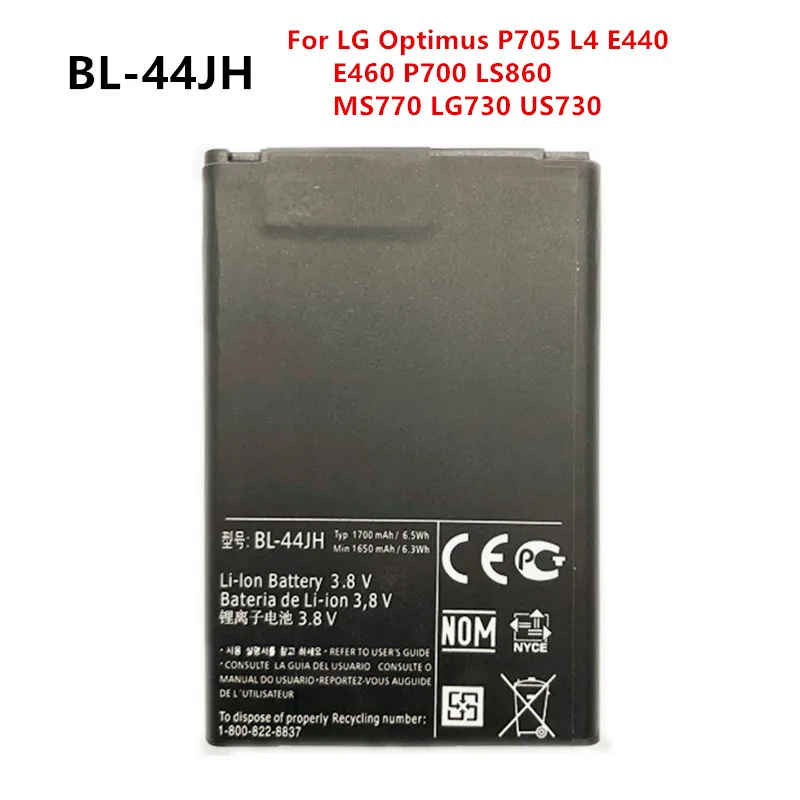 Новый 1700 мА/ч BL-44JH Замена Батарея для LG Optimus P705 L4 E440 E460 P700 LS860 MS770 LG730 US730 BL44JH батареи |