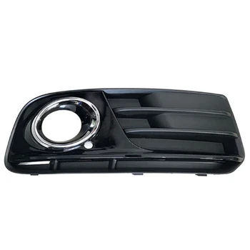 

Car Lamp Cover Grille Left Side Fog Light Grille Car Accessory Replacement for Q5 2013-2016 8R0807681M