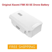 Для Xiaomi FIMI X8 SE оригинального дрона Батарея 11,4 V 4500mah с видом от первого лица 3-осевому гидростабилизатору 4K Камера gps Дрон Квадрокоптер с дистанционным управлением на