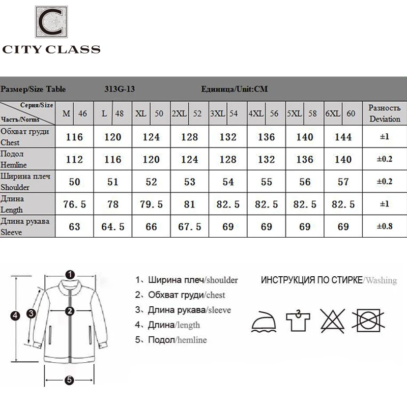 CITY CLASS, новинка, мужские куртки, пальто, зима, овчина, меховой воротник, верблюжья шерсть, парки, бизнес стиль, повседневные куртки, верхняя одежда, горячая мода, зимнее пальто