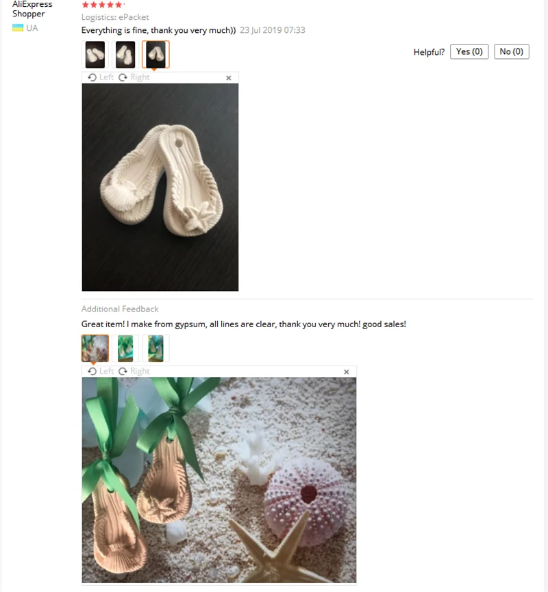 QQ截图20200104135325