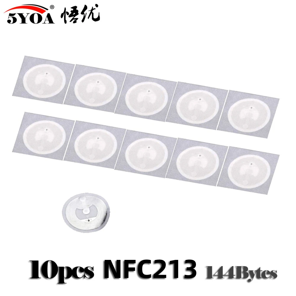10pcs NFC NFC213 TAG Sticker 13.56MHz 213 Universal Label RFID Key Token Patrol Ultralight Tags