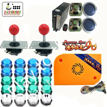 

NEW Arcade kit with Pandora box 9d jamma board 2500 in 1 LED buttons joystick button power supply for DIY game cabinet machine
