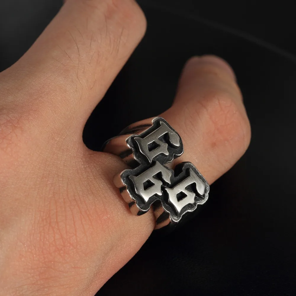 17日限定値下げCHROMEHEARTS⭐︎インフィニティリング Chrome Hearts クロムハーツ CH インフィニティ クロス リング