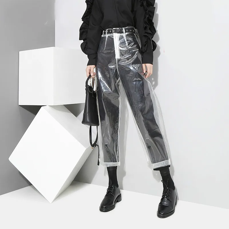 

2020 spring new fashion trend harem pants Korean version of all-match casual pants female transparent nine-point pants trend