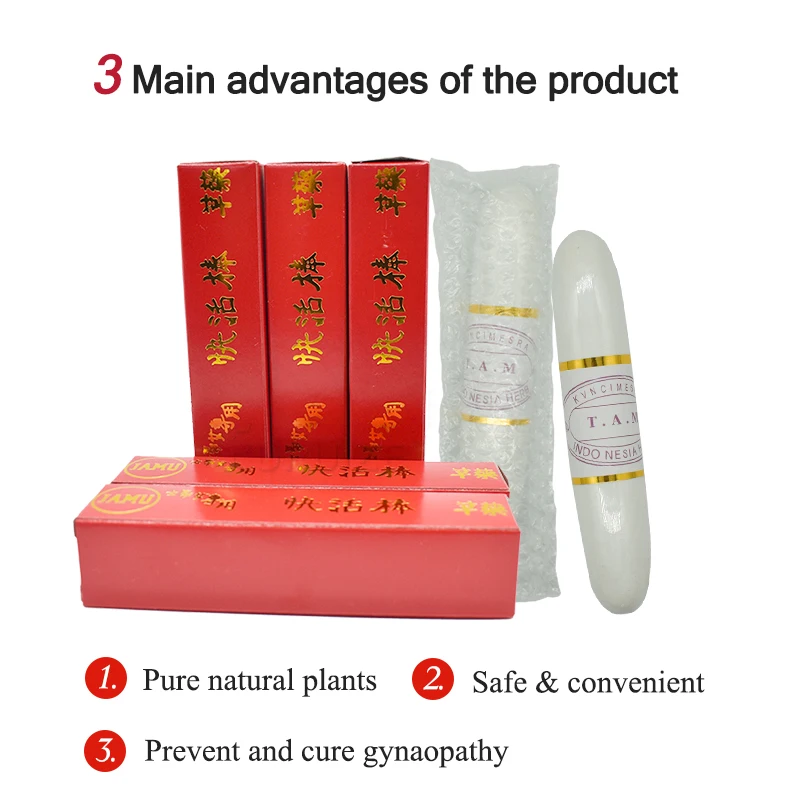 vagina tighten wand (4)