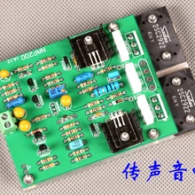 Back-этап цепи подойдет как для повседневной носки, так Плата усилителя NAP200