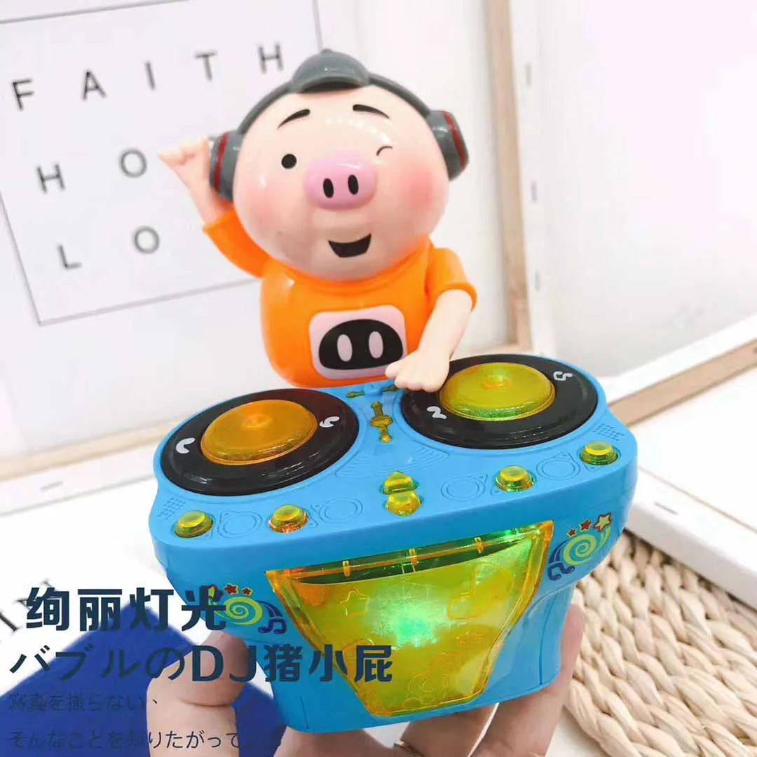 Douyin горячая подлинный авторизованный свиной кожи небольшой пердеж DJ барная стойка Sway DJing свиная кожа электрический универсальный игрушечный автомобиль