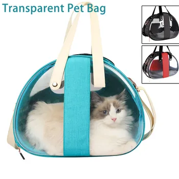 

2020 Pet Carrier Cat Bag Transparent Pet Backpack Foldable Space Capsule Out Portable Backpack Small Dog Carrier
