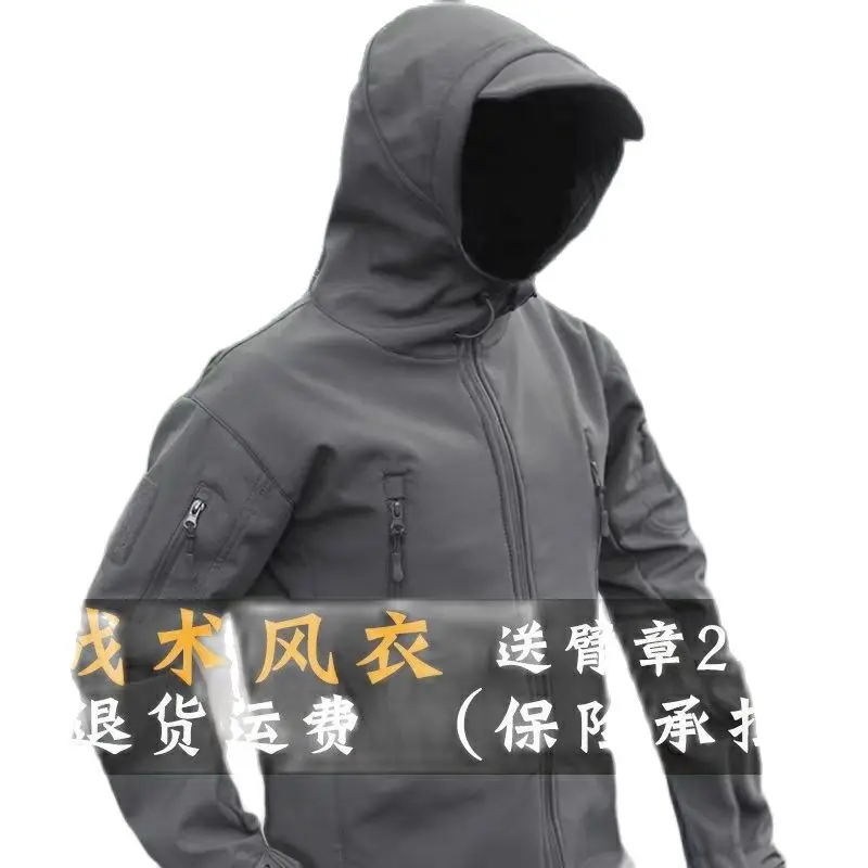 Men's outdoor soft shell stormsuit windproof and waterproof army fan windbreaker thickened winter riding suit