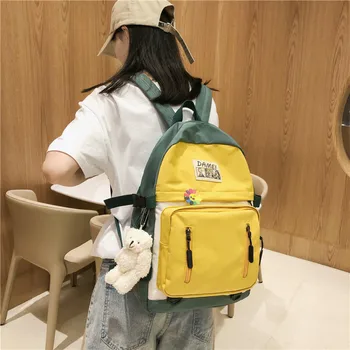 

South Korea INS School Bag Female Fashion GIRL'S Heart Backpack Japanese-style Harajuku High School College Student Campus Backp