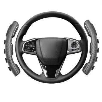 

2pcs Carbon Fiber Non-Slip Steering Wheel Booster Cover For A3 A4 A5 A6 A7 Q5 Q7 Car Decoration Accessories